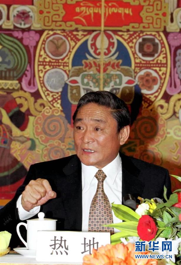 （壯麗70年&middot;奮斗新時(shí)代&mdash;&mdash;共和國(guó)榮光）（1）民族團(tuán)結(jié)的楷模&mdash;&mdash;熱地