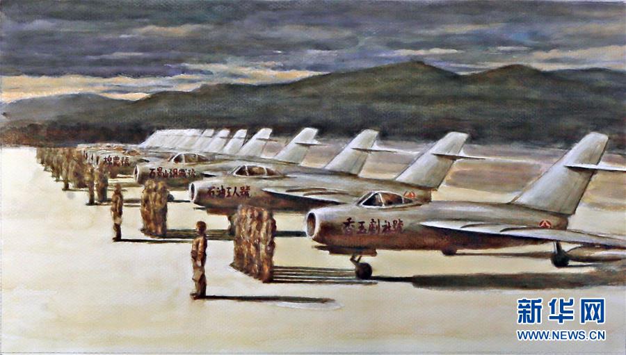 （人民空軍70年&middot;圖文互動）（7）我愛祖國的藍(lán)天&mdash;&mdash;空軍強(qiáng)軍主題紀(jì)念封8張&ldquo;同框照&rdquo;背后的故事 