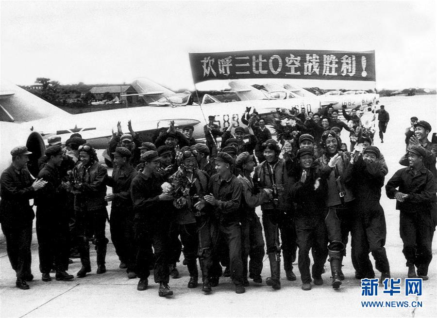 （新華全媒頭條&middot;人民空軍70年&middot;圖文互動）（4）陽光照耀奮飛的航程&mdash;&mdash;黨中央、中央軍委和習(xí)主席關(guān)心人民空軍建設(shè)發(fā)展紀(jì)實(shí)