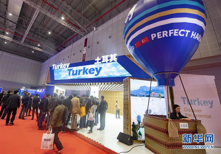 （新華全媒頭條&middot;圖文互動(dòng)）（4）秋天里的樂章&mdash;&mdash;第二屆中國國際進(jìn)口博覽會(huì)巡禮