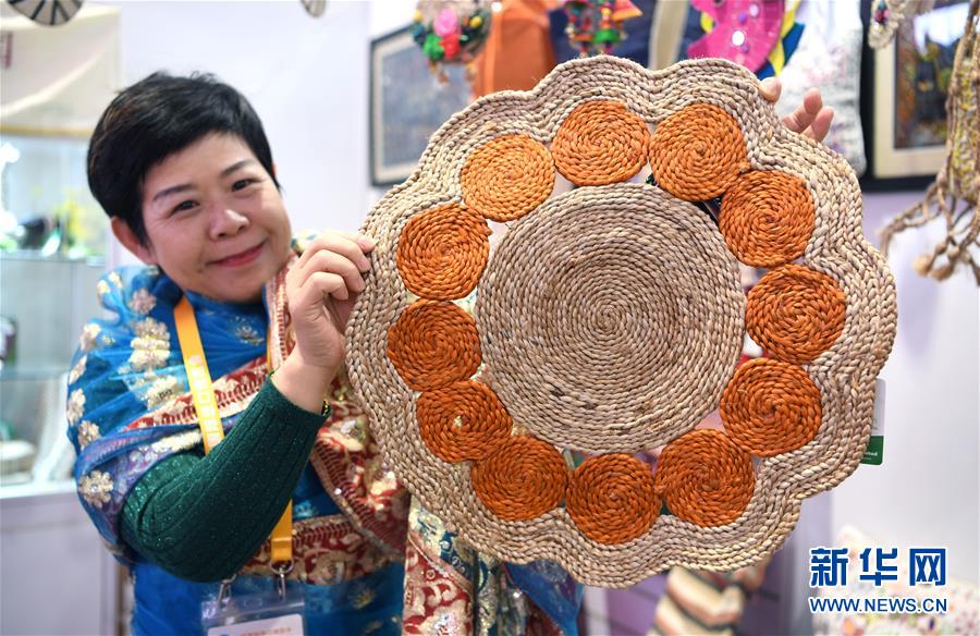 （新華全媒頭條&middot;圖文互動(dòng)）（10）秋天里的樂章&mdash;&mdash;第二屆中國國際進(jìn)口博覽會(huì)巡禮