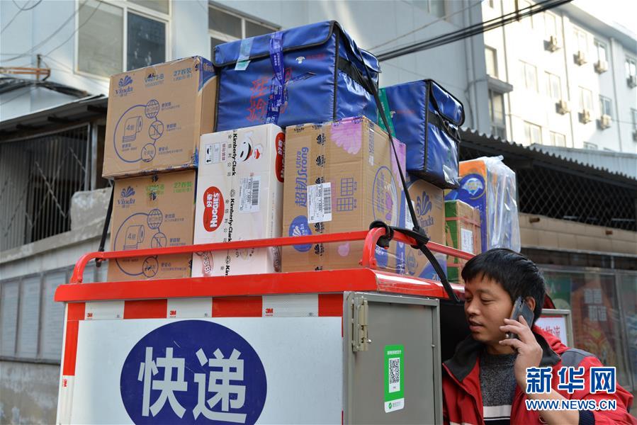 （新華全媒頭條&middot;圖文互動(dòng)）（2）&ldquo;雙11&rdquo;11年：中國(guó)邁向消費(fèi)大國(guó)的鮮明印記