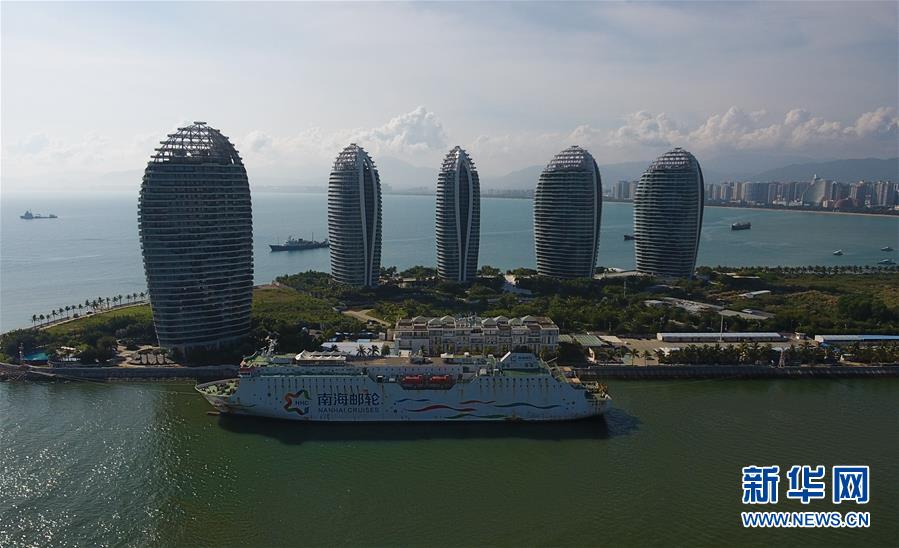 （在習近平新時代中國特色社會主義思想指引下&mdash;&mdash;新時代新作為新篇章&middot;總書記關(guān)切開放事&middot;圖文互動）（3）開放的故事講不完&mdash;&mdash;海南開放再&ldquo;提速&rdquo;