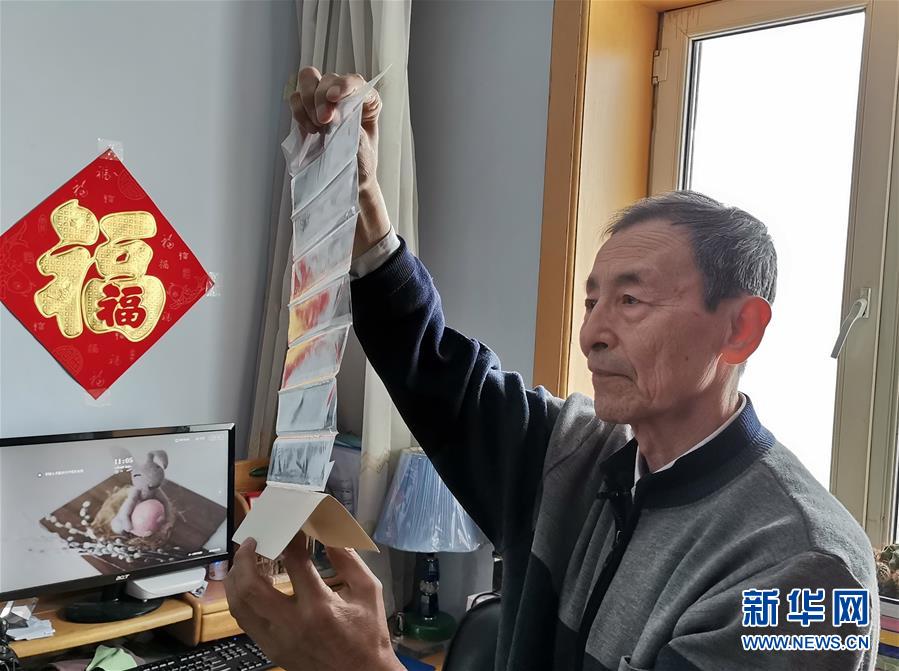 （在習近平新時代中國特色社會主義思想指引下&mdash;&mdash;新時代新作為新篇章&middot;總書記關切開放事&middot;圖文互動）（1）開放，讓迢迢邊關擁有穩(wěn)穩(wěn)幸福&mdash;&mdash;來自內陸沿邊開放小城的故事