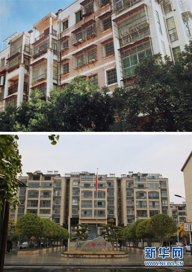 （四中全會精神在基層&middot;圖文互動）老舊小區(qū)改造，好事咋辦好？