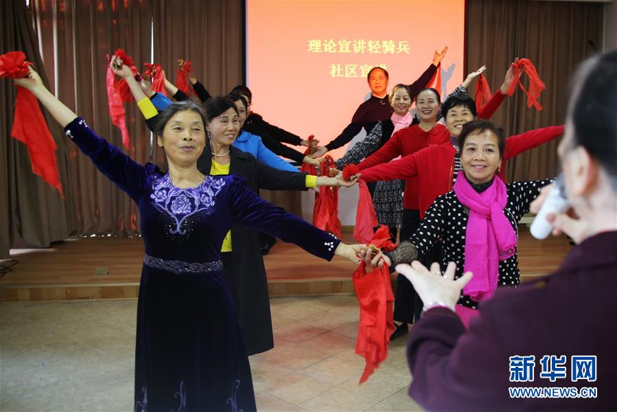 （四中全會(huì)精神在基層&middot;圖文互動(dòng)）江西：潤(rùn)物無聲，黨的創(chuàng)新理論&ldquo;飛入尋常百姓家&rdquo;