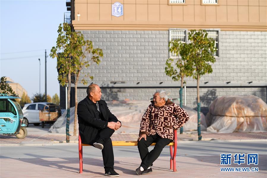 （四中全會精神在基層&middot;圖文互動）（3）&ldquo;成功的治理&rdquo;長啥樣&mdash;&mdash;解碼基層治理體系和治理能力現(xiàn)代化