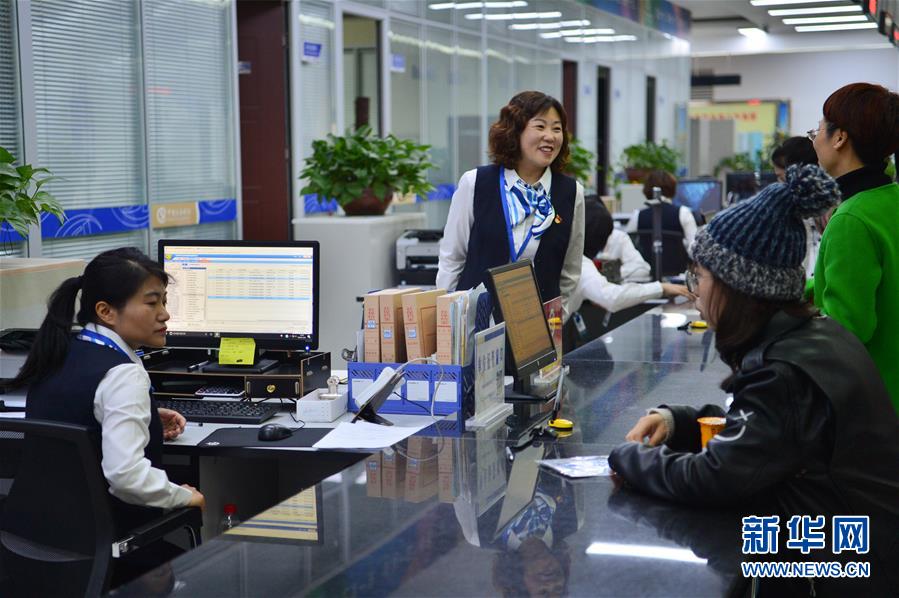 （四中全會(huì)精神在基層&middot;圖文互動(dòng)）（2）從&ldquo;一本書&rdquo;到&ldquo;一身輕&rdquo;&mdash;&mdash;&ldquo;四辦四清單&rdquo;創(chuàng)新治理體系為企業(yè)減負(fù)