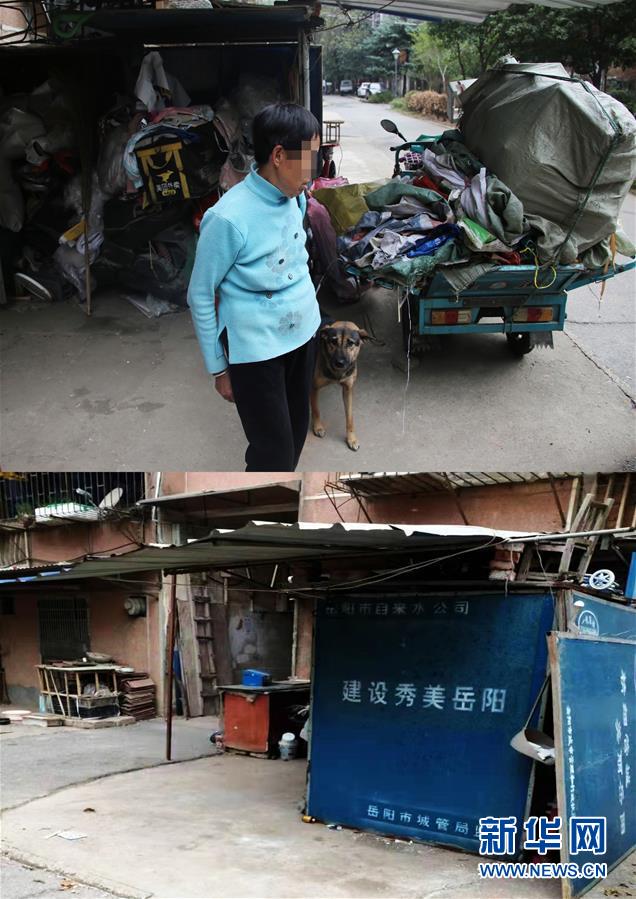 （四中全會精神在基層&middot;圖文互動）（2）記者手記：兩腳沾地，深切感悟什么叫&ldquo;以人民為中心&rdquo;