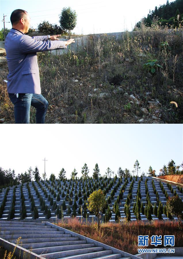 （四中全會精神在基層&middot;圖文互動）（4）記者手記：兩腳沾地，深切感悟什么叫&ldquo;以人民為中心&rdquo;