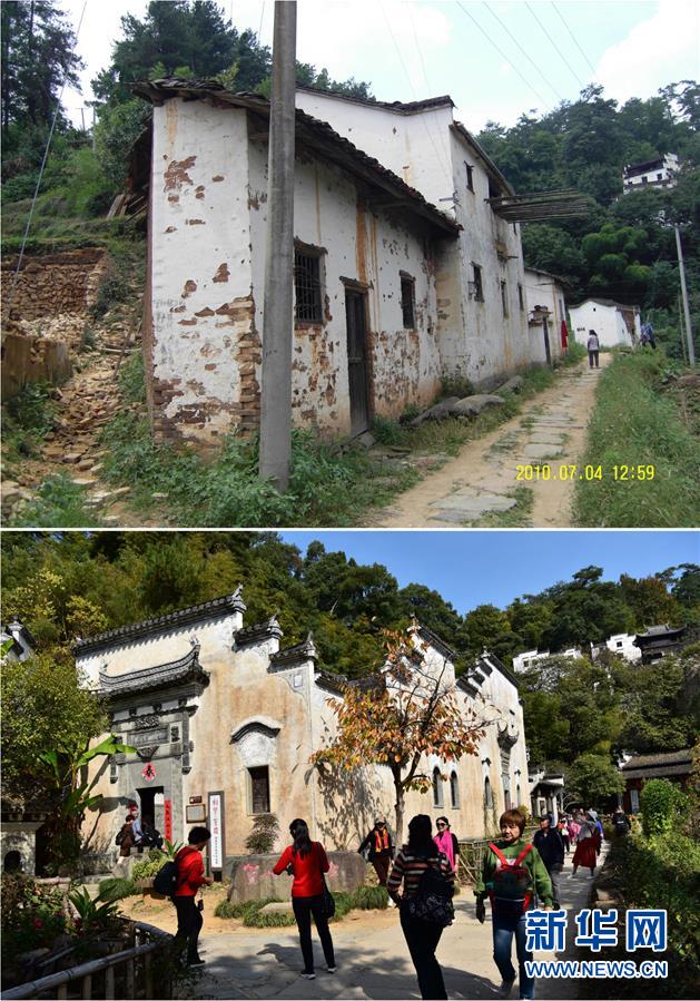 （圖文互動(dòng)）（12）鄉(xiāng)村攝影師、鄉(xiāng)村&ldquo;模特&rdquo;、民宿店主&mdash;&mdash;鄉(xiāng)村旅游推動(dòng)婺源農(nóng)民生活方式發(fā)生新變化