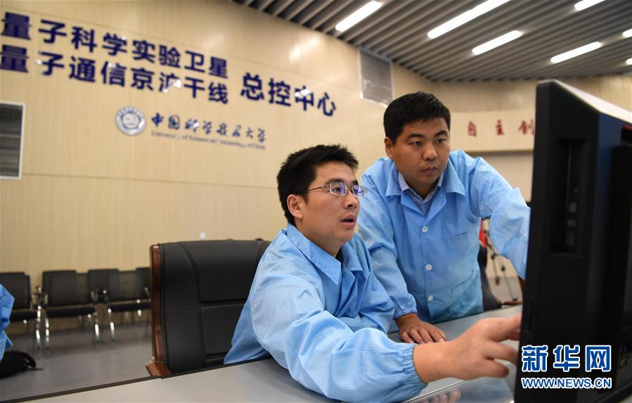 （新華全媒頭條&middot;圖文互動(dòng)）（3）做好一體化發(fā)展大文章&mdash;&mdash;寫在《長(zhǎng)江三角洲區(qū)域一體化發(fā)展規(guī)劃綱要》發(fā)布之際