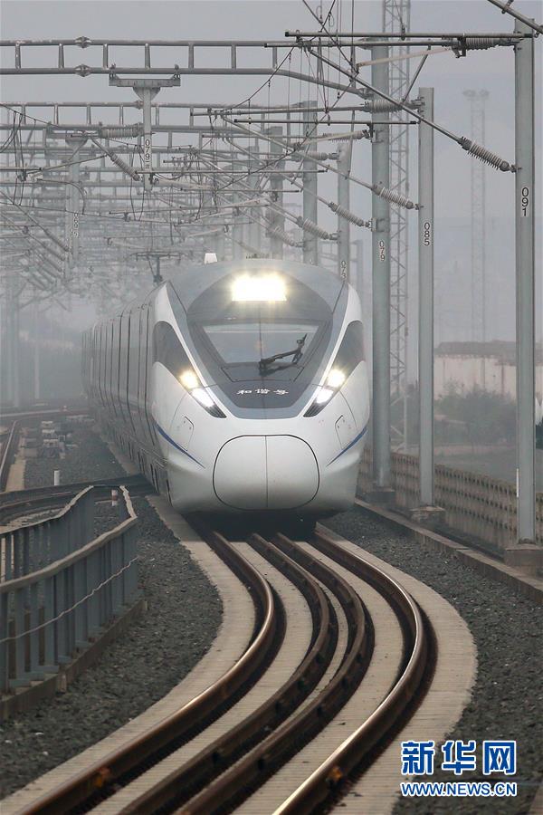 （新華全媒頭條&middot;圖文互動）（21）烏蒙歡歌高鐵來&mdash;&mdash;寫在成貴高鐵通車之際