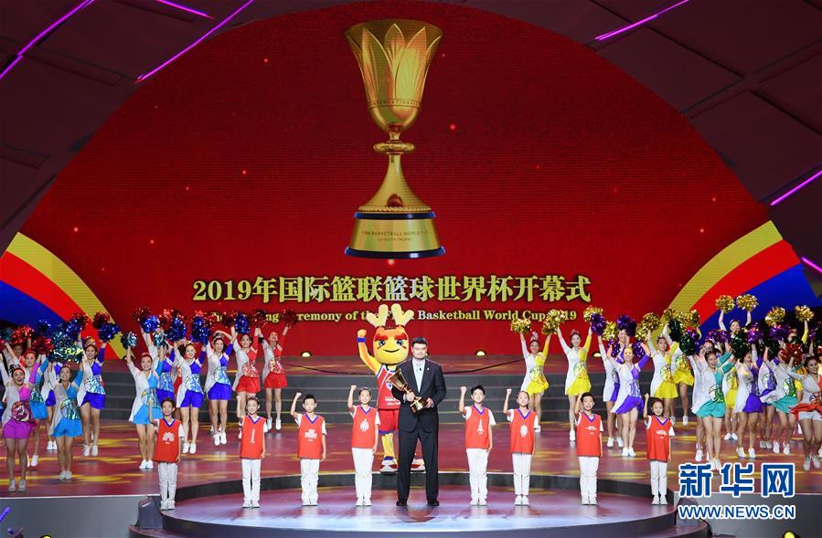 （體育&middot;年終稿）（3）新華社體育部評出2019年中國體育十大新聞