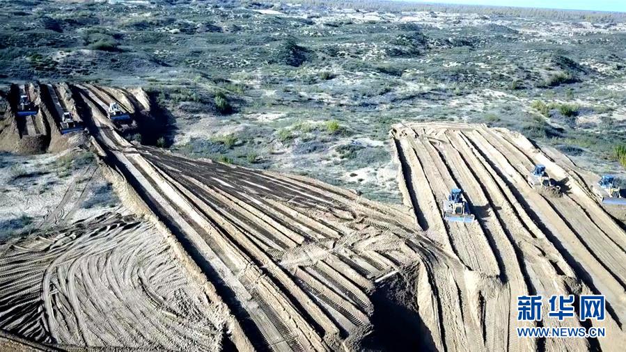 （圖文互動）（3）陜西榆林毀林建光伏電站追蹤：還有哪些疑團有待破解？ 