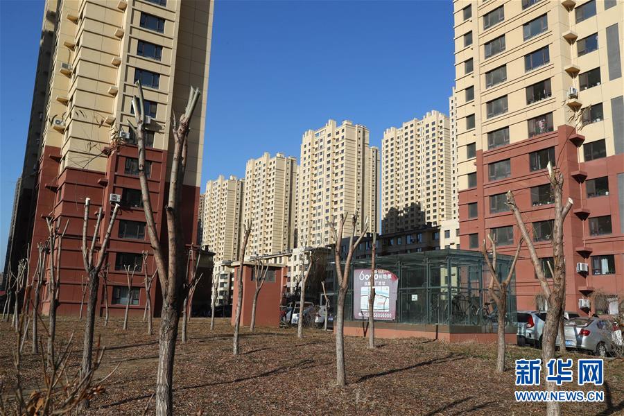 （在習(xí)近平新時代中國特色社會主義思想指引下&mdash;&mdash;新時代新作為新篇章&middot;總書記關(guān)切高質(zhì)量發(fā)展&middot;圖文互動）（5）同一片家園，同一個夢想&mdash;&mdash;棚改區(qū)里的民生新事