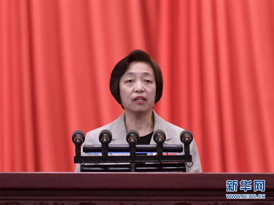 （兩會(huì)&middot;政協(xié)開幕）（4）全國政協(xié)十三屆二次會(huì)議在京開幕