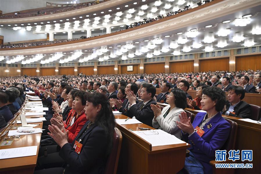（兩會(huì)&middot;政協(xié)開幕&middot;XHDW）（12）全國(guó)政協(xié)十三屆二次會(huì)議在京開幕