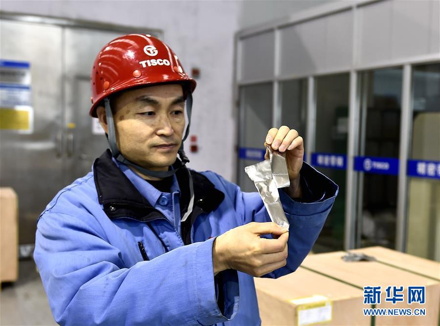 （新華全媒頭條&middot;兩會特別報道&middot;圖文互動）（1）凝聚起上下同心、團(tuán)結(jié)奮進(jìn)的磅礴力量