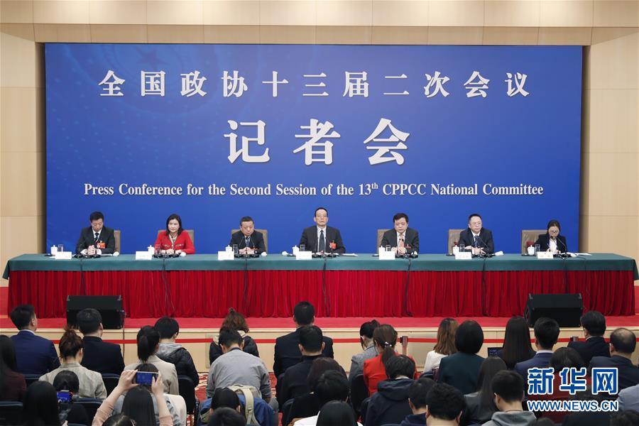 （兩會）（3）政協(xié)委員談優(yōu)化營商環(huán)境、促進民營經(jīng)濟高質(zhì)量發(fā)展