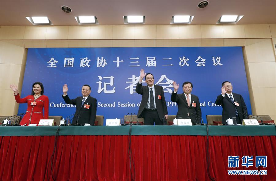 （兩會&middot;XHDW）（1）政協(xié)委員談優(yōu)化營商環(huán)境、促進民營經(jīng)濟高質(zhì)量發(fā)展
