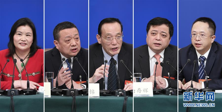 （兩會(huì)）（5）政協(xié)委員談優(yōu)化營商環(huán)境、促進(jìn)民營經(jīng)濟(jì)高質(zhì)量發(fā)展