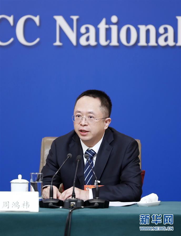 （兩會&middot;XHDW）（6）政協(xié)委員談優(yōu)化營商環(huán)境、促進民營經(jīng)濟高質(zhì)量發(fā)展
