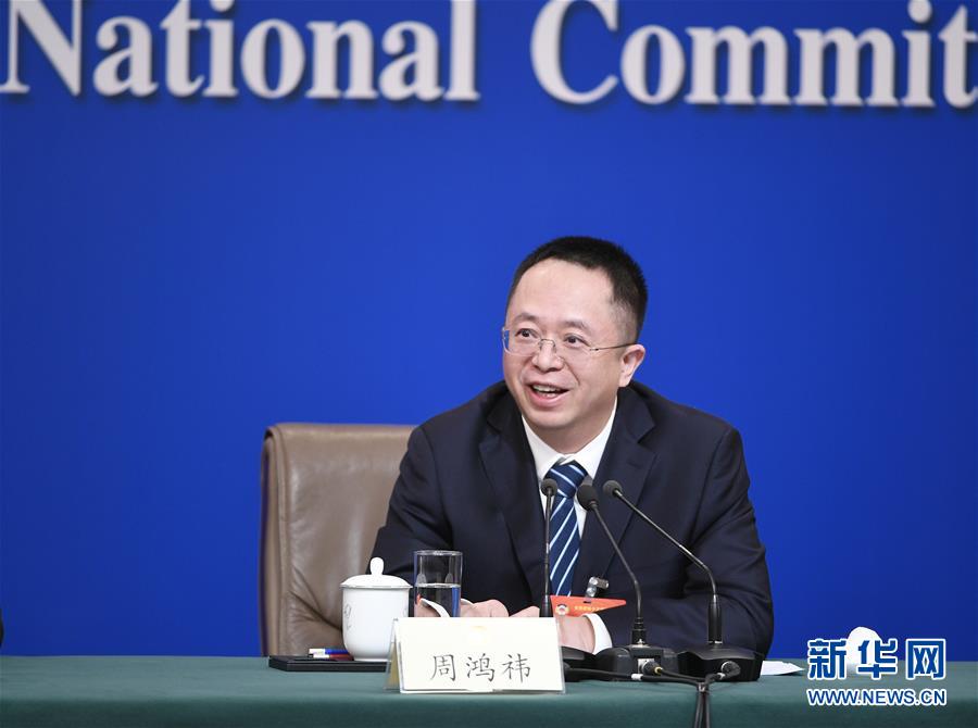 （兩會(huì)）（9）政協(xié)委員談優(yōu)化營商環(huán)境、促進(jìn)民營經(jīng)濟(jì)高質(zhì)量發(fā)展