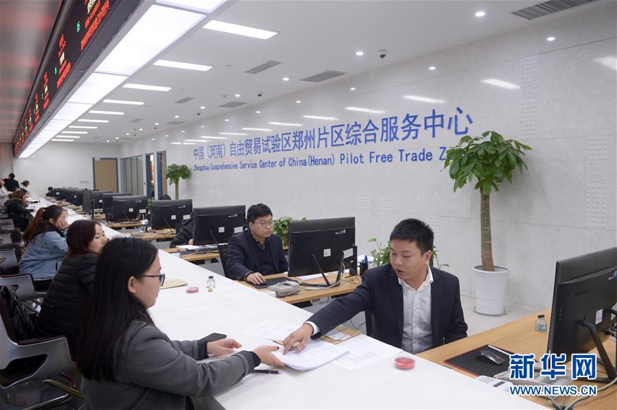（新華全媒頭條&middot;兩會(huì)特別報(bào)道&middot;圖文互動(dòng)）（3）開拓更加寬廣的高質(zhì)量發(fā)展前景&mdash;&mdash;從全國(guó)兩會(huì)看奮進(jìn)中國(guó)的堅(jiān)定步伐