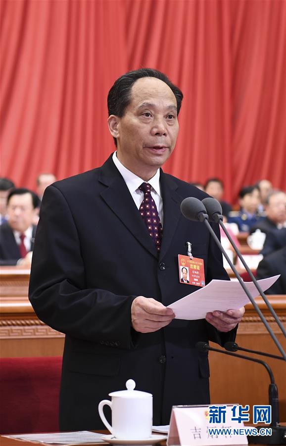 （兩會&middot;XHDW）（2）十三屆全國人大二次會議舉行第二次全體會議