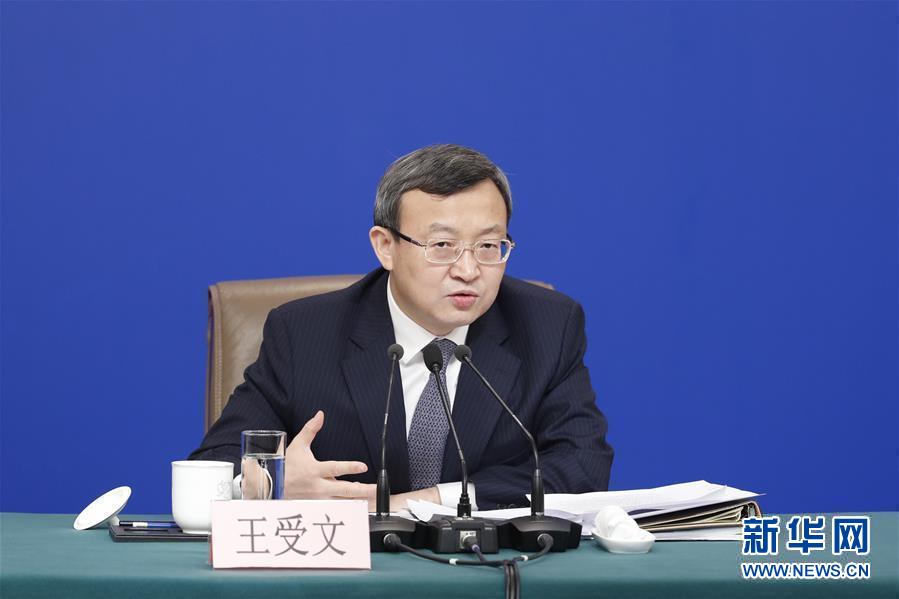 （兩會&middot;XHDW）（5）商務(wù)部部長鐘山等就&ldquo;促進(jìn)形成強大國內(nèi)市場 推動全方位對外開放&rdquo;答記者問