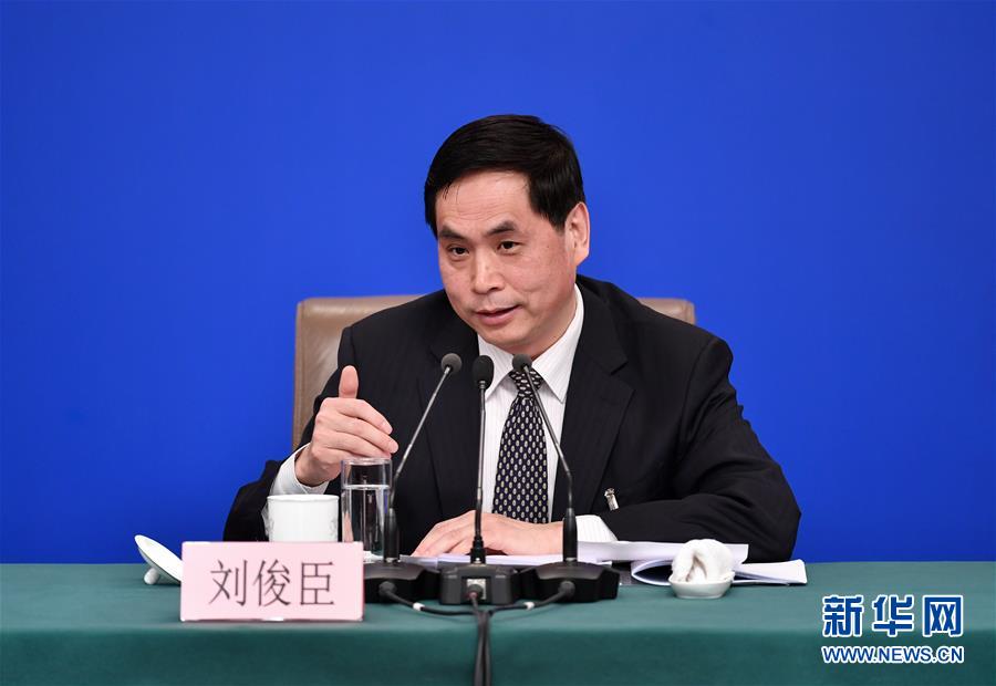 （兩會(huì)&middot;XHDW）（12）全國人大相關(guān)負(fù)責(zé)人就&ldquo;人大立法工作&rdquo;答記者問
