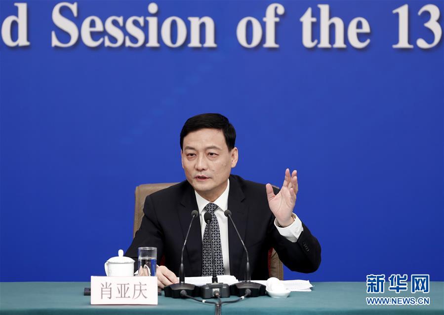 （兩會&middot;XHDW）（3）國資委主任肖亞慶等就&ldquo;國有企業(yè)改革發(fā)展&rdquo;答記者問