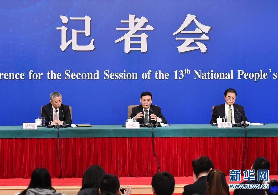 （兩會(huì)&middot;XHDW）（8）國(guó)資委主任肖亞慶等就&ldquo;國(guó)有企業(yè)改革發(fā)展&rdquo;答記者問