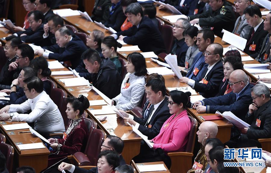 （兩會&middot;XHDW）（5）全國政協(xié)十三屆二次會議舉行第二次全體會議