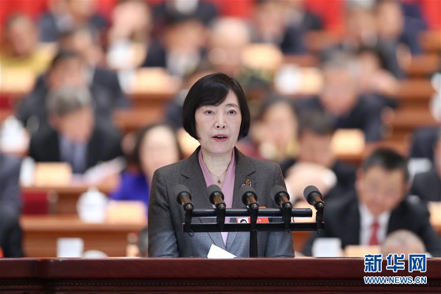 （兩會(huì)&middot;XHDW）（13）全國(guó)政協(xié)十三屆二次會(huì)議第二次全體會(huì)議大會(huì)發(fā)言