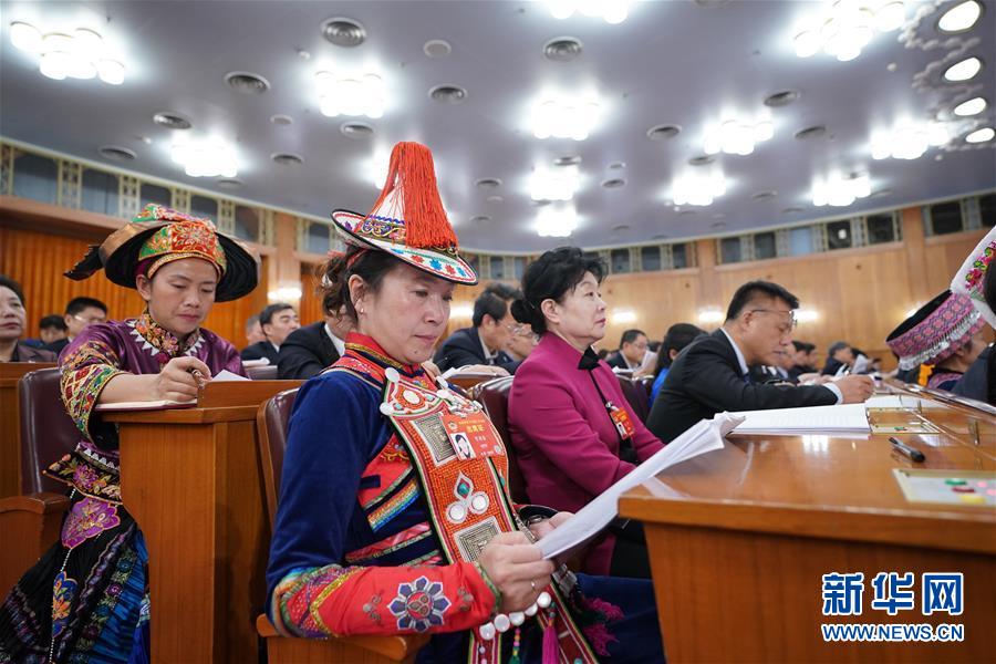 （兩會(huì)&middot;XHDW）（8）全國(guó)政協(xié)十三屆二次會(huì)議舉行第四次全體會(huì)議