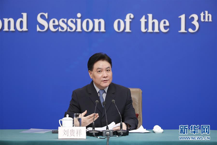 （兩會&middot;XHDW）（3）最高人民法院審判委員會副部級專職委員劉貴祥等就&ldquo;攻堅(jiān)&lsquo;基本解決執(zhí)行難&rsquo;&rdquo;答記者問