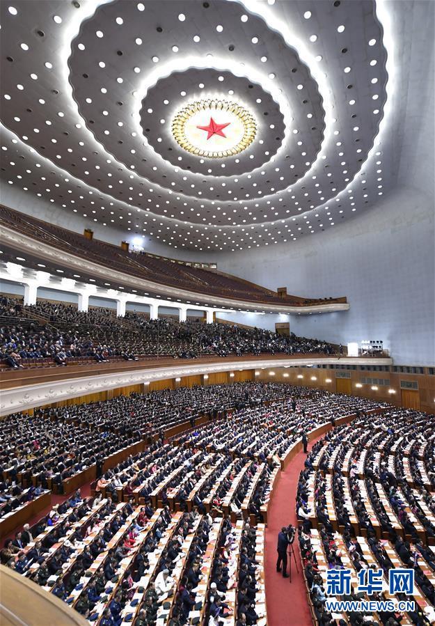 （兩會&middot;XHDW）（7）十三屆全國人大二次會議在北京閉幕