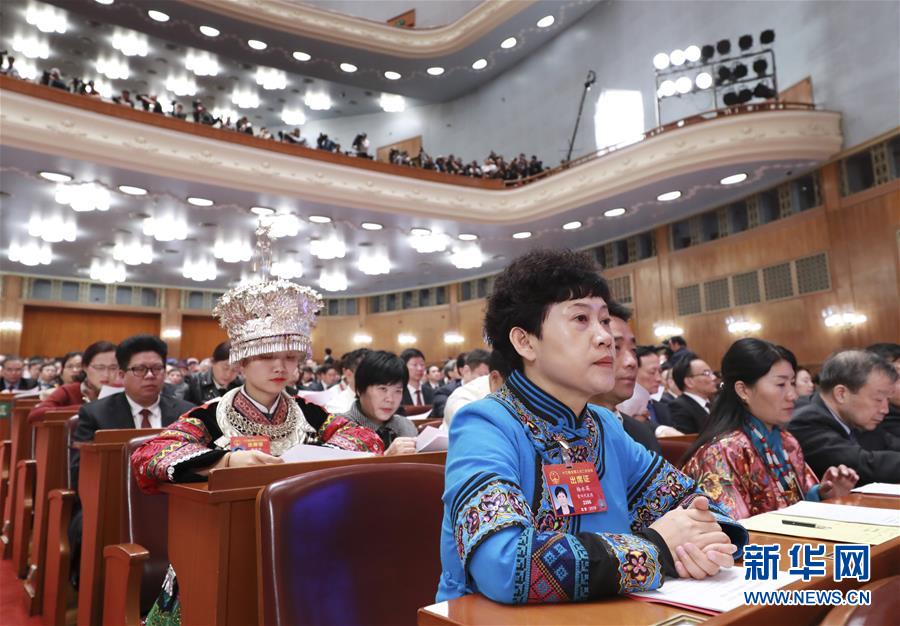 （兩會(huì)&middot;XHDW）（13）十三屆全國人大二次會(huì)議在北京閉幕