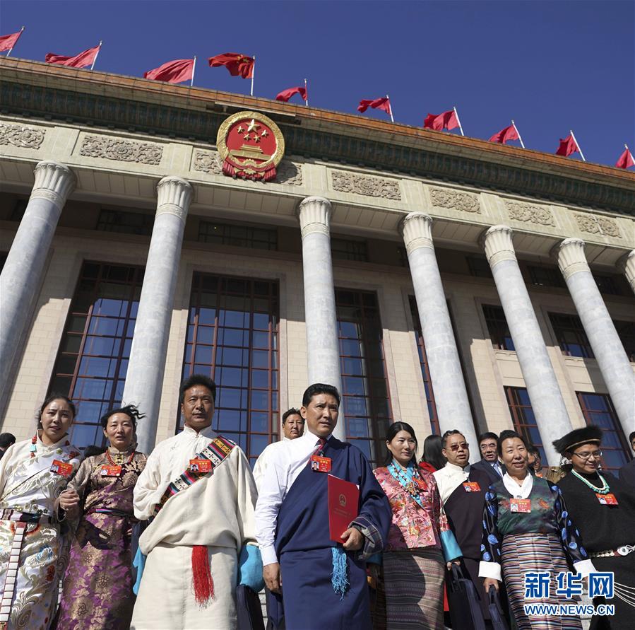 （兩會&middot;XHDW）（16）十三屆全國人大二次會議在北京閉幕