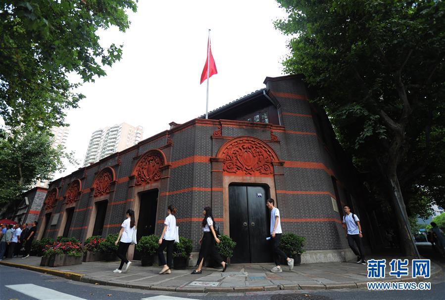 （新華全媒頭條&middot;圖文互動）（1）永葆中國共產黨人的初心本色&mdash;&mdash;&ldquo;不忘初心、牢記使命&rdquo;主題教育全紀實