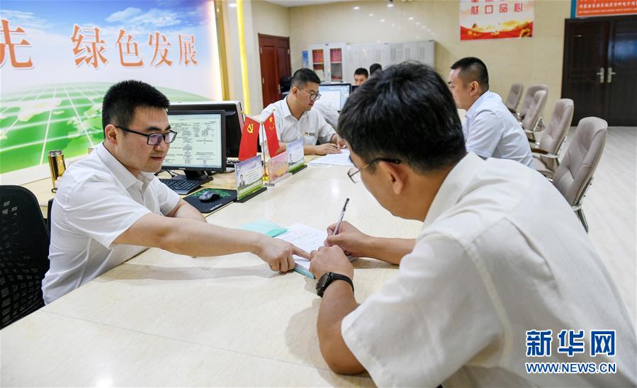 （新華全媒頭條&middot;圖文互動）（2）永葆中國共產黨人的初心本色&mdash;&mdash;&ldquo;不忘初心、牢記使命&rdquo;主題教育全紀實