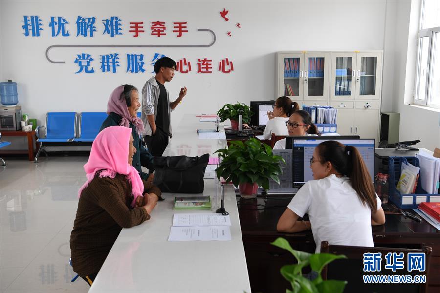 （新華全媒頭條&middot;圖文互動）（4）永葆中國共產黨人的初心本色&mdash;&mdash;&ldquo;不忘初心、牢記使命&rdquo;主題教育全紀實