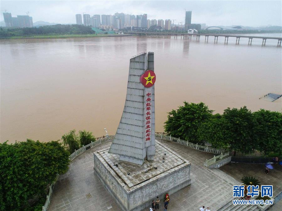 （新華全媒頭條&middot;圖文互動）（5）永葆中國共產黨人的初心本色&mdash;&mdash;&ldquo;不忘初心、牢記使命&rdquo;主題教育全紀實