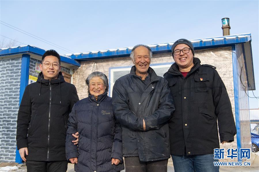 （圖文互動(dòng)）（6）從&ldquo;輕工漁網(wǎng)重工馬掌&rdquo;到&ldquo;圓夢(mèng)小康&rdquo;&mdash;&mdash;&ldquo;中國東極&rdquo;脫貧攻堅(jiān)剪影