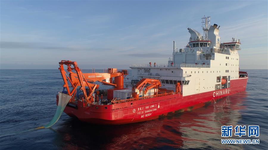 （&ldquo;雪龍&rdquo;探南極&middot;圖文互動）（3）中國南極考察隊(duì)順利完成宇航員海綜合科考