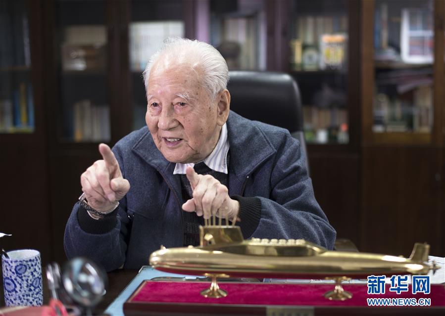 （今日關(guān)注&middot;科技獎(jiǎng)勵(lì)大會(huì)&middot;圖文互動(dòng)）（2）此生屬于祖國(guó)，此生無怨無悔&mdash;&mdash;隱身30年的中國(guó)核潛艇先驅(qū)黃旭華