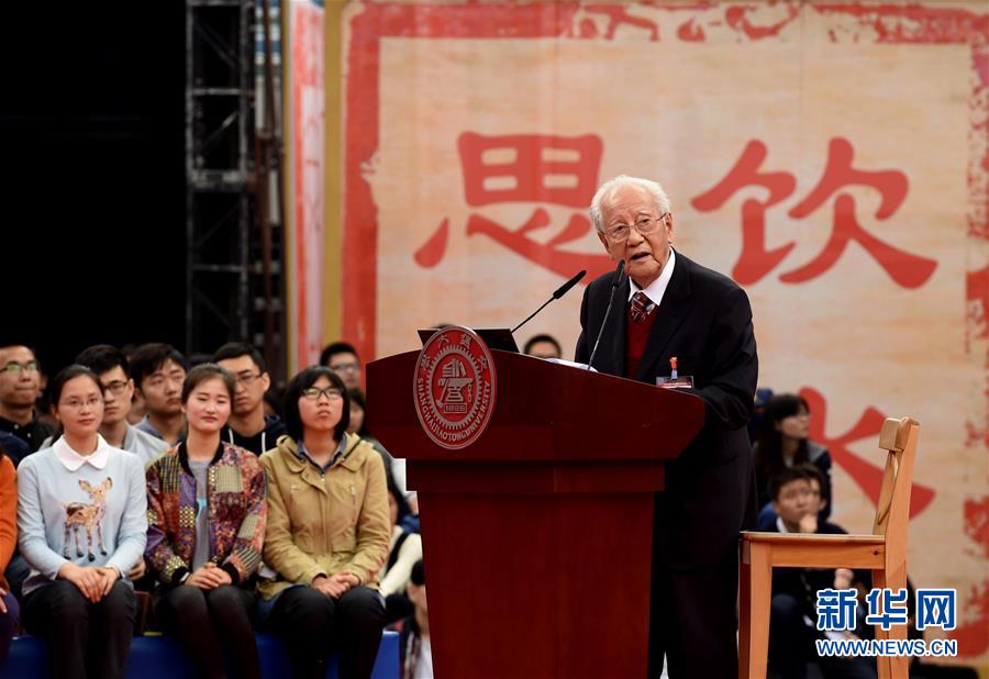 （今日關(guān)注&middot;科技獎(jiǎng)勵(lì)大會(huì)&middot;圖文互動(dòng)）（3）此生屬于祖國(guó)，此生無怨無悔&mdash;&mdash;隱身30年的中國(guó)核潛艇先驅(qū)黃旭華