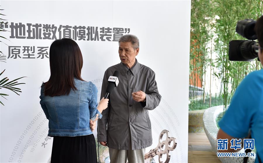 （今日關(guān)注&middot;科技獎勵大會&middot;圖文互動）（3）曾慶存：勇攀氣象科學之巔，他讓天氣預(yù)報越來越精準